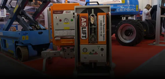 Наши преимущества