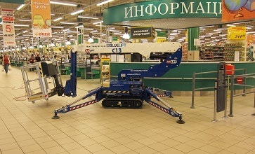 Малый собственный вес 