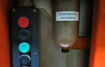 Система влагоотделения