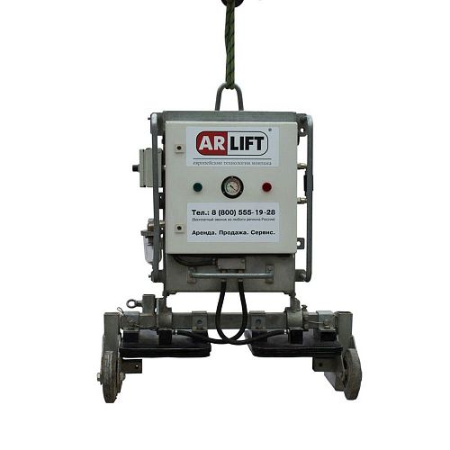 Вакуумный захват ARLIFTER SP-3 (Стена + Кровля)