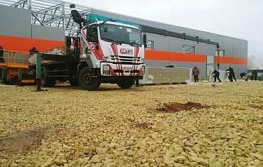  -     Arlifter GS-350