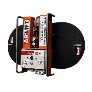 Вакуумный захват Arlifter GS-850