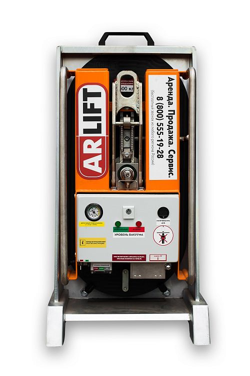 Вакуумный захват ARLIFTER GS-500