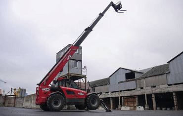 Телехендлер Арлифт 