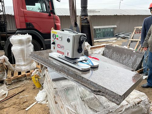 Вакуумный захват ARLIFTER GS-250